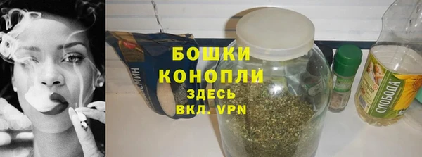 гашик Кукмор